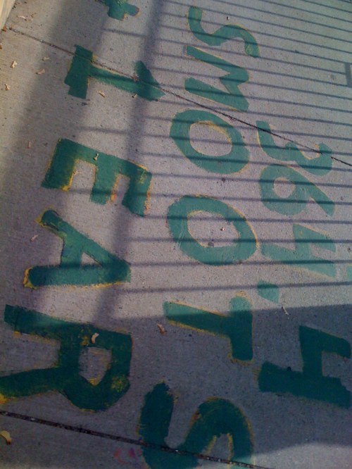 364.4 smoots & 1 ear